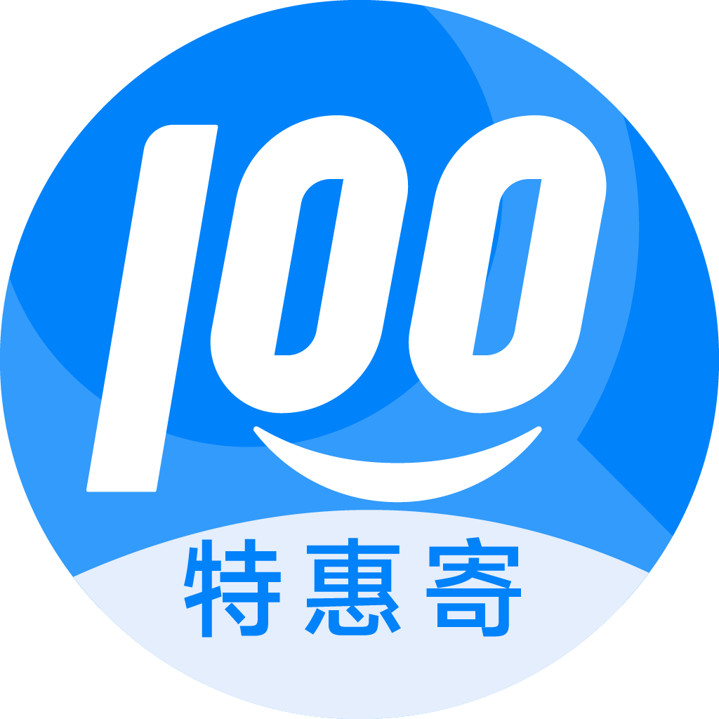 麻阳特惠寄优选