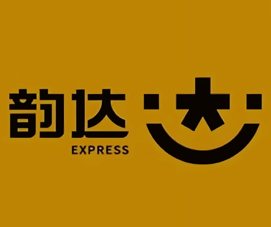 麻阳韵达快递