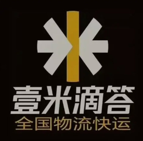 麻阳壹米滴答